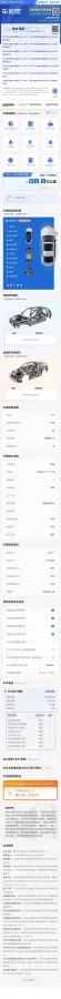 2022 Audi A3 1.4T 150HP L4 7DCT,autocango,china used car exporter,china ev exporter,chinese used car exporter,chinese used ev exporter