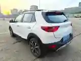 2021 Kia KX1 1.4L 100HP L4 CVT
