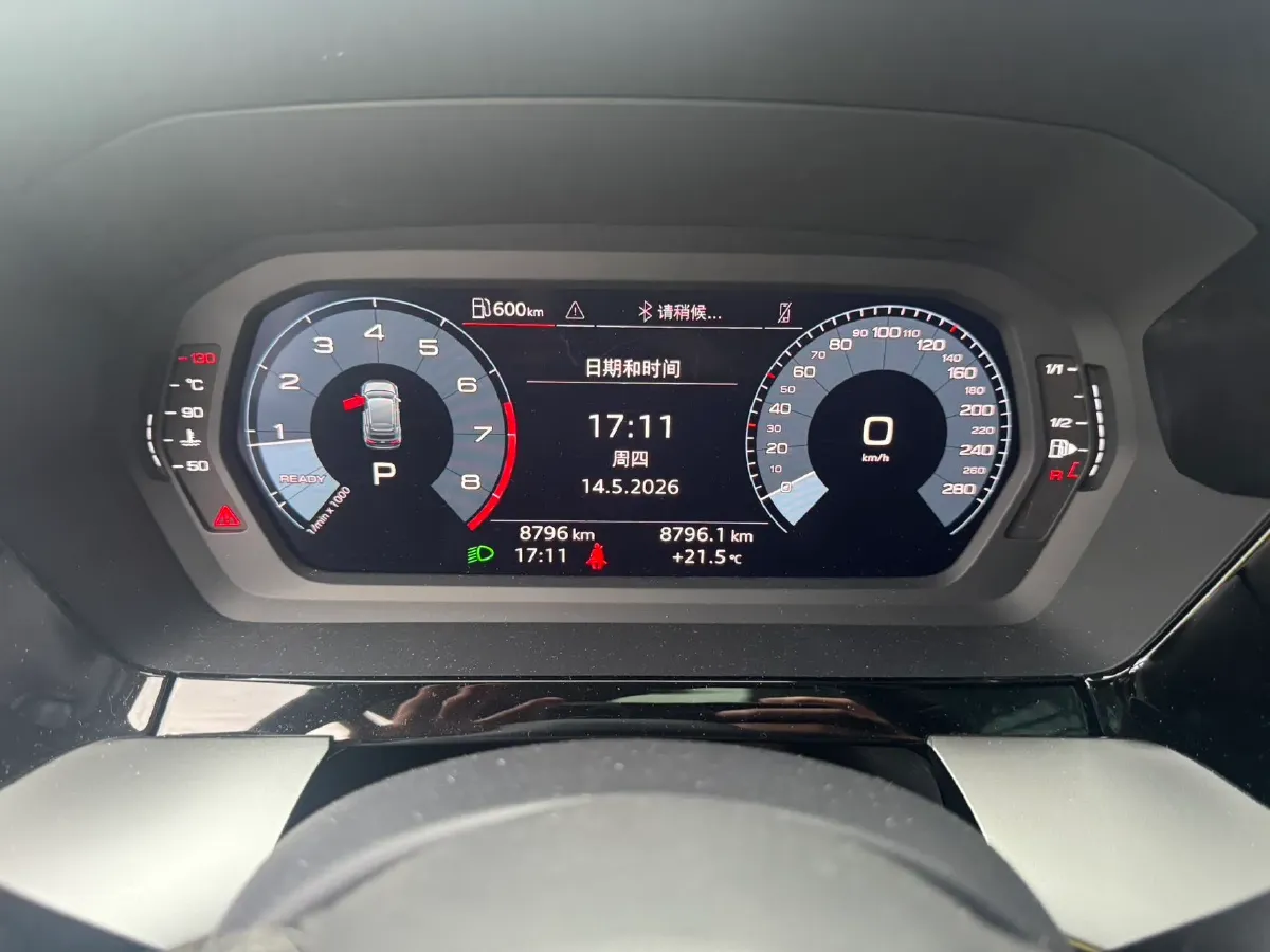 2024 Audi A3 1.4T 150HP L4 7DCT,autocango,china used car exporter,china ev exporter,chinese used car exporter,chinese used ev exporter