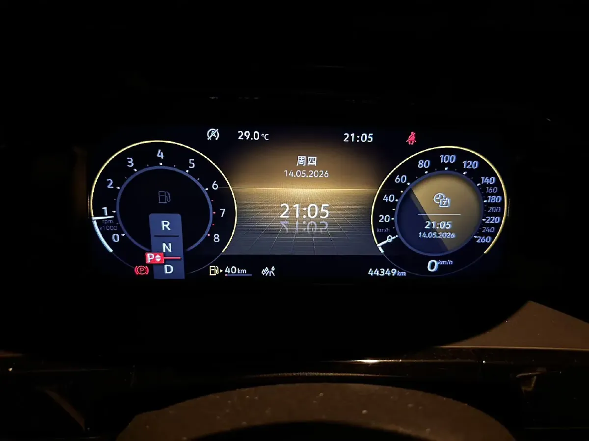 2021 Volkswagen Teramont 2.0T 220HP L4 7DCT,autocango,china used car exporter,china ev exporter,chinese used car exporter,chinese used ev exporter