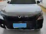 2024 Voyah FREE 1.5T 150HP L4 REEV 39.2KWH