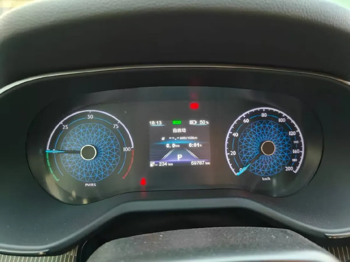 2023 HongQi E-QM5 BEV 82KWH,autocango,china used car exporter,china ev exporter,chinese used car exporter,chinese used ev exporter