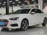 2020 Audi A4L 2.0T 190HP L4 7DCT