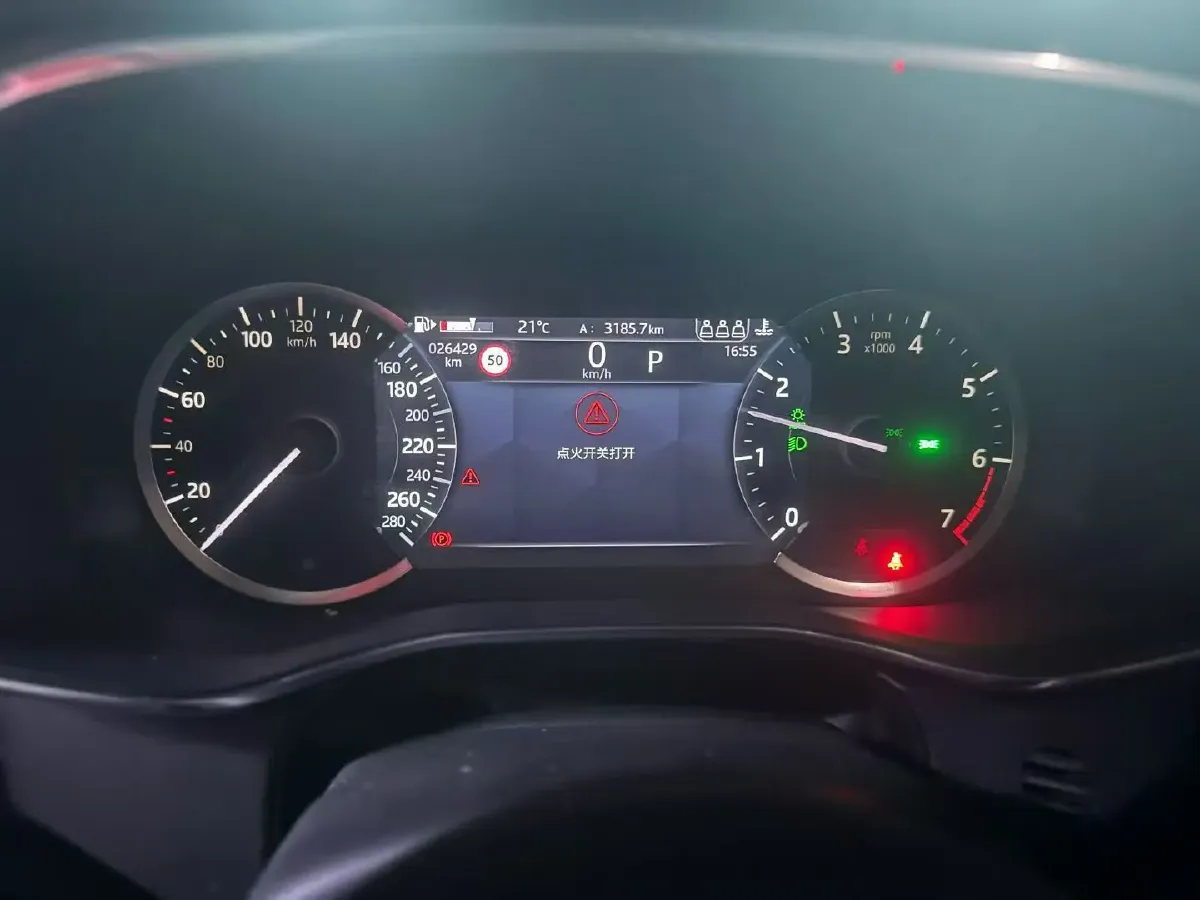 2021 Jaguar F-PACE 2.0T 250HP L4 8AT,autocango,china used car exporter,china ev exporter,chinese used car exporter,chinese used ev exporter