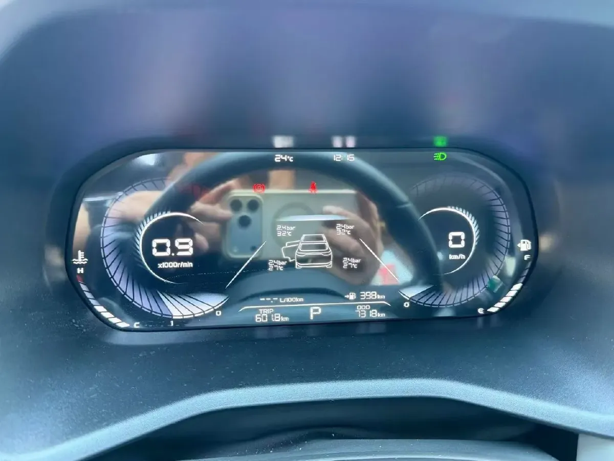 2022 Geely Emgrand 1.5L 114HP L4 CVT,autocango,china used car exporter,china ev exporter,chinese used car exporter,chinese used ev exporter