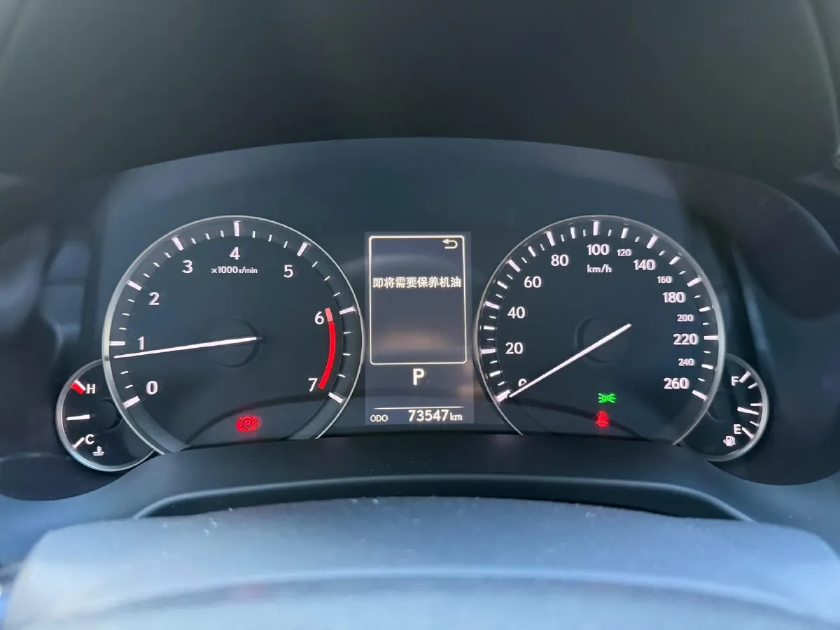 2020 Lexus RX 2.0T 231HP L4 6AT,autocango,china used car exporter,china ev exporter,chinese used car exporter,chinese used ev exporter