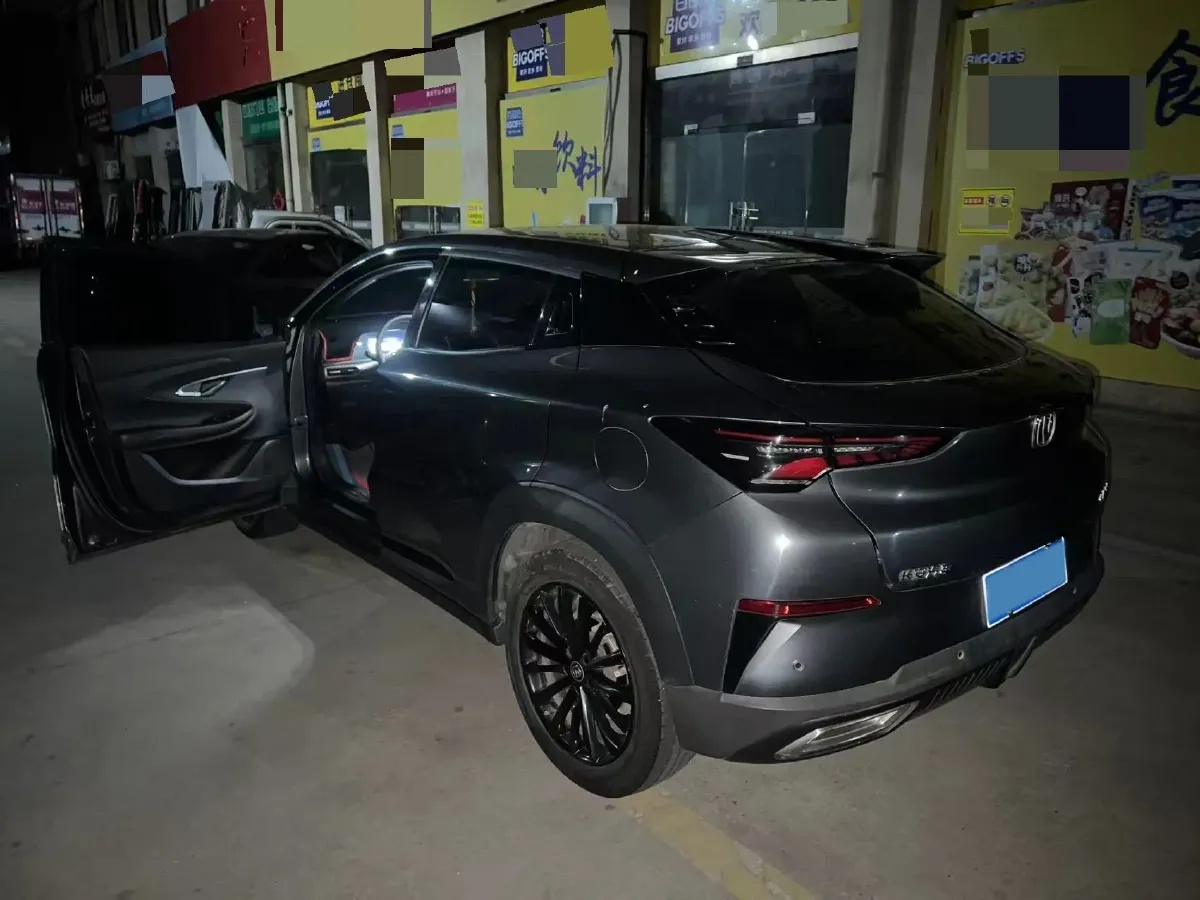 2022 ChangAn UNI-T 1.5T 188HP L4 7DCT,autocango,china used car exporter,china ev exporter,chinese used car exporter,chinese used ev exporter