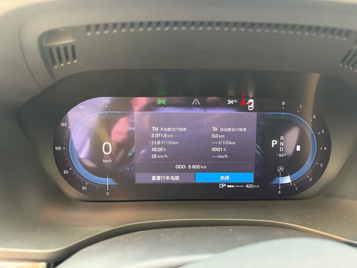 2025 Volvo XC60 2.0T 250HP L4 8AT,autocango,china used car exporter,china ev exporter,chinese used car exporter,chinese used ev exporter