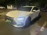 2022 BYD Han 1.5T 139HP L4 E-CVT PHEV 18.3KWH