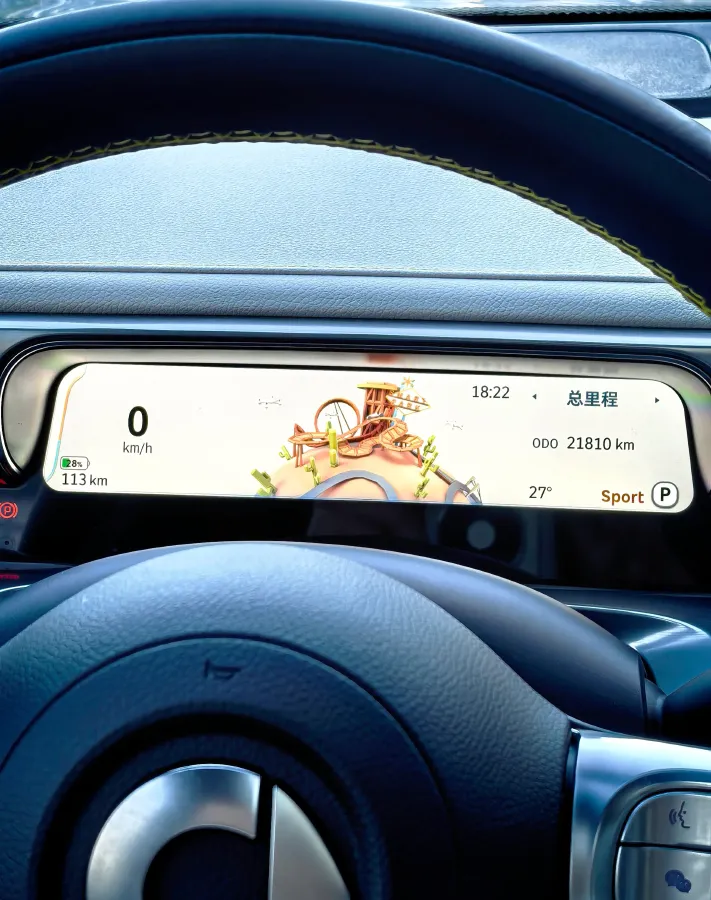 2023 Smart smart Elf 1 BEV 49KWH,autocango,china used car exporter,china ev exporter,chinese used car exporter,chinese used ev exporter