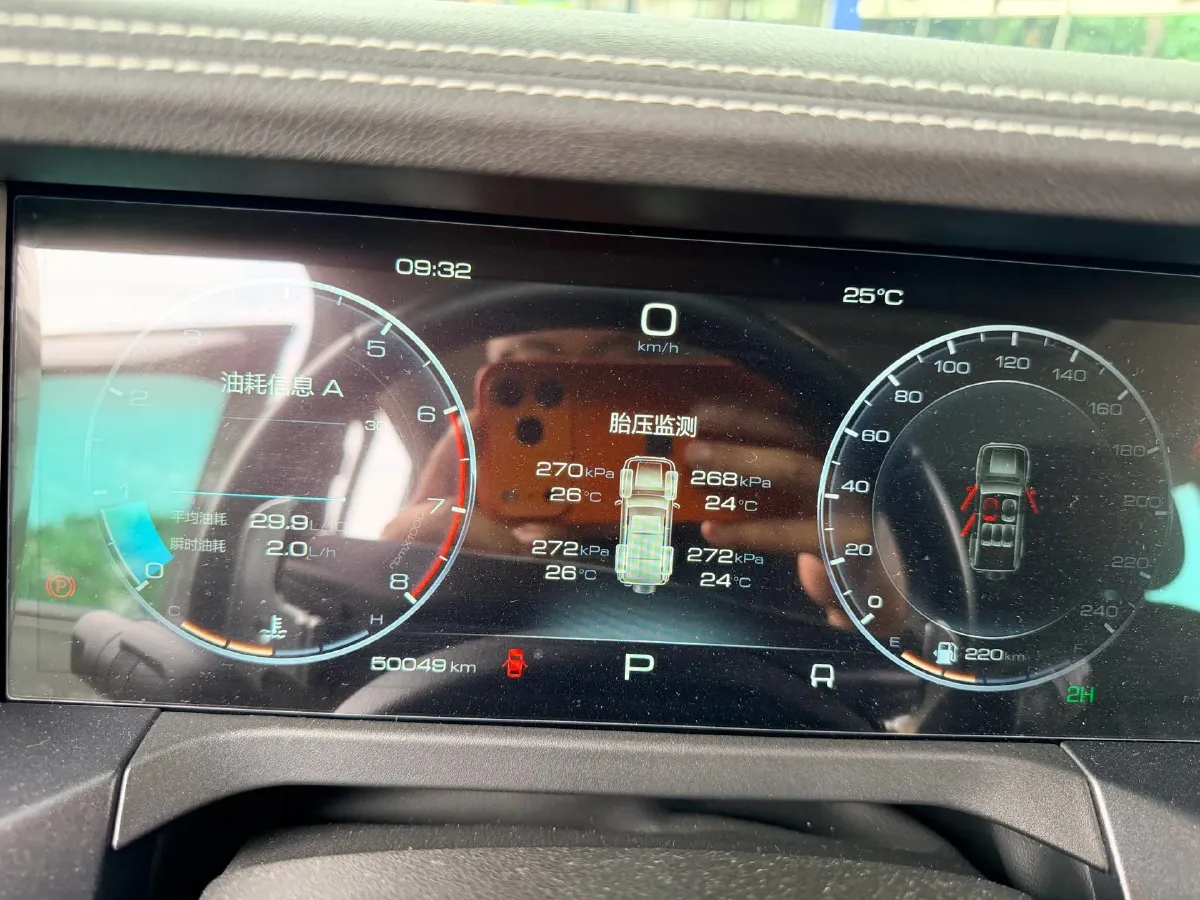 2021 Tank 300 2.0T 227HP L4 8AT,autocango,china used car exporter,china ev exporter,chinese used car exporter,chinese used ev exporter