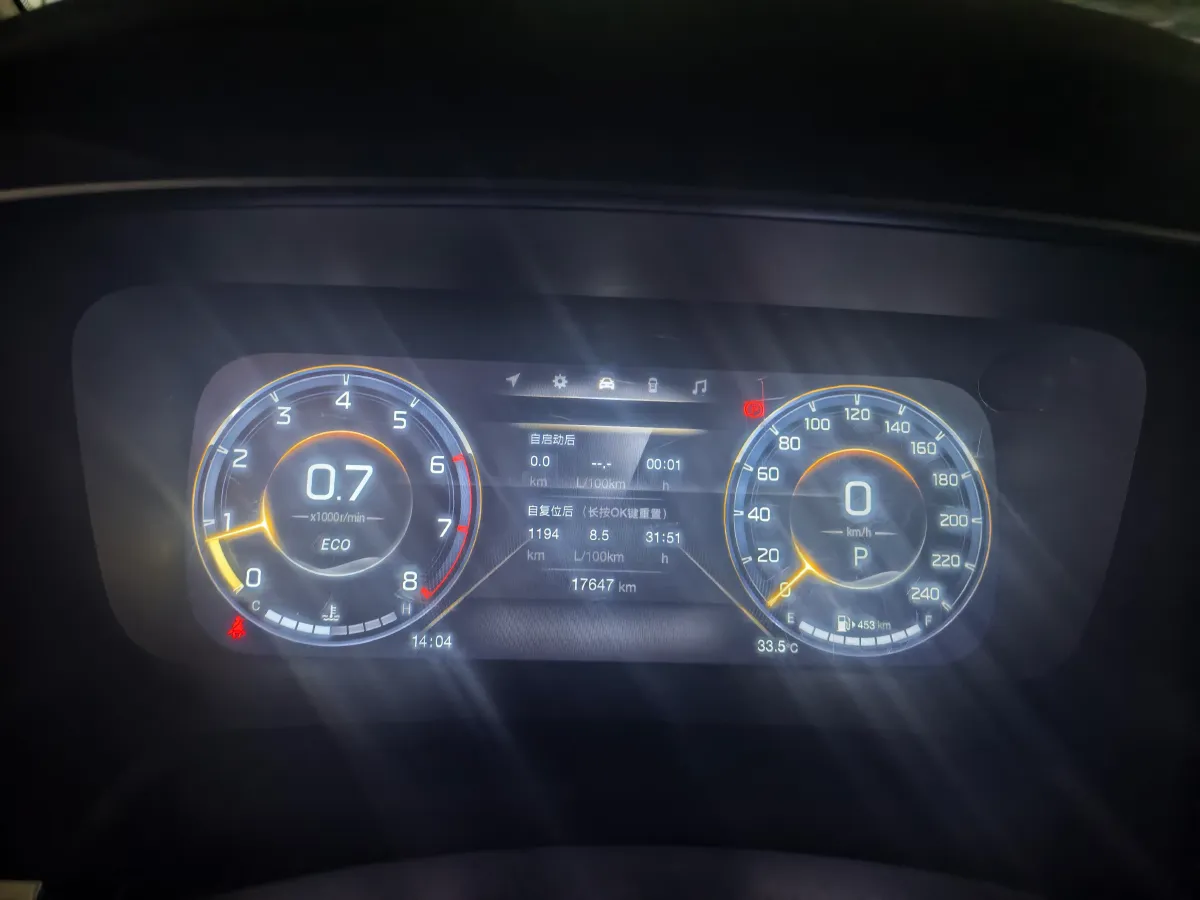 2021 GAC Trumpchi M8 2.0T 252HP L4 8AT,autocango,china used car exporter,china ev exporter,chinese used car exporter,chinese used ev exporter