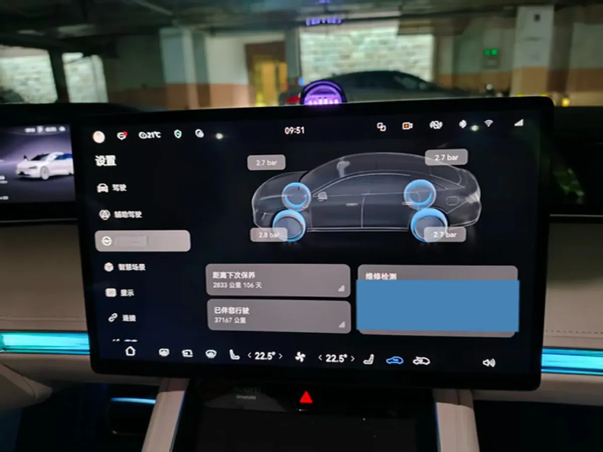 2024 HIMA Stelato S9 BEV 100KWH,autocango,china used car exporter,china ev exporter,chinese used car exporter,chinese used ev exporter