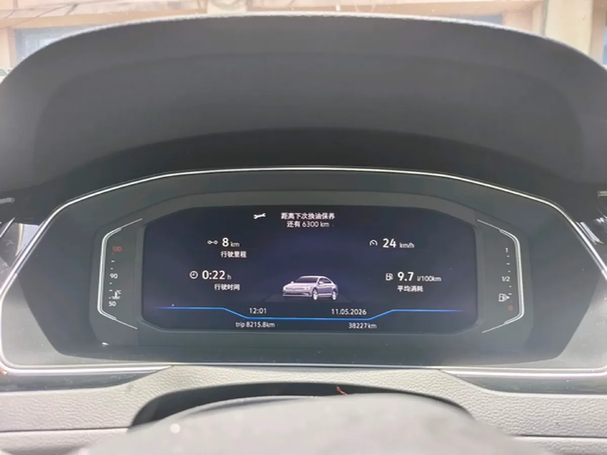 2023 Volkswagen Magotan 2.0T 186HP L4 7DCT,autocango,china used car exporter,china ev exporter,chinese used car exporter,chinese used ev exporter