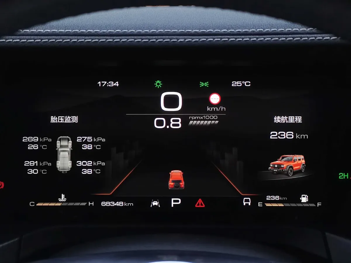 2021 Tank 300 2.0T 227HP L4 8AT,autocango,china used car exporter,china ev exporter,chinese used car exporter,chinese used ev exporter
