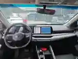 2022 Geely Binray 1.5T 181HP L4 7DCT
