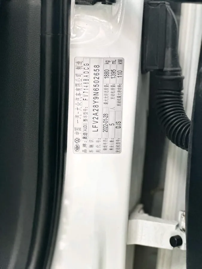 2022 Audi A3 1.4T 150HP L4 7DCT,autocango,china used car exporter,china ev exporter,chinese used car exporter,chinese used ev exporter