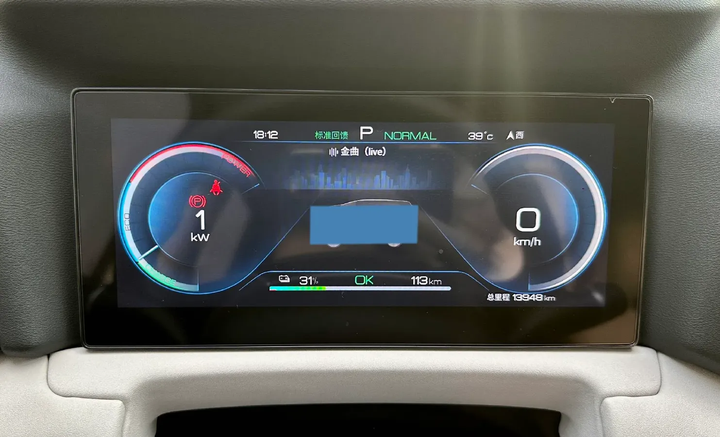 2024 BYD YuanUP BEV 45.12KWH,autocango,china used car exporter,china ev exporter,chinese used car exporter,chinese used ev exporter