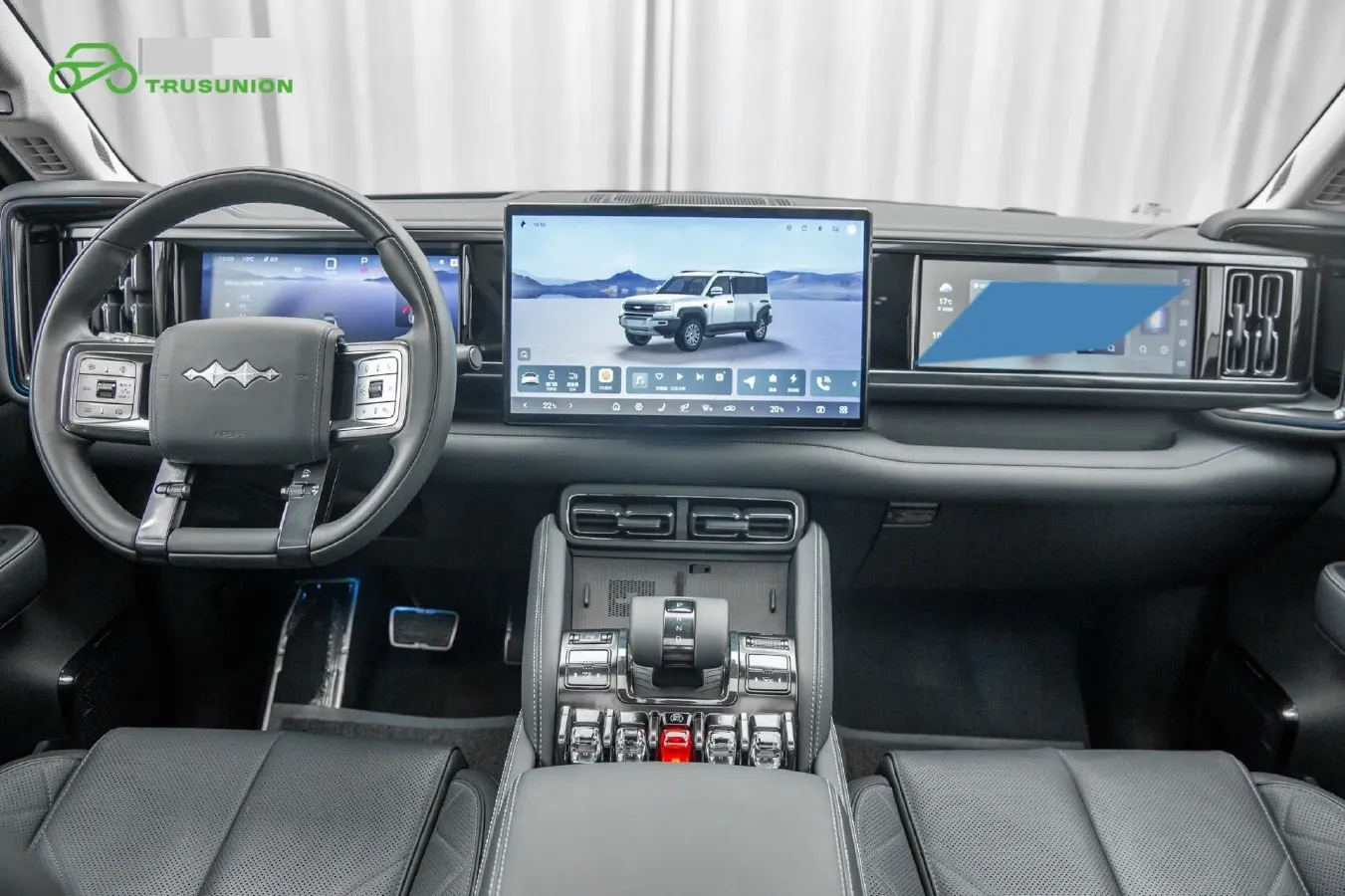 2023 FangChengBao Bao 5 1.5T 194HP L4 E-CVT PHEV 31.8KWH,autocango,china used car exporter,china ev exporter,chinese used car exporter,chinese used ev exporter