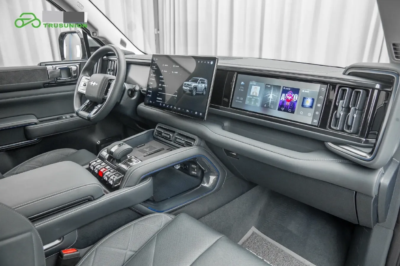 2023 FangChengBao Bao 5 1.5T 194HP L4 E-CVT PHEV 31.8KWH,autocango,china used car exporter,china ev exporter,chinese used car exporter,chinese used ev exporter