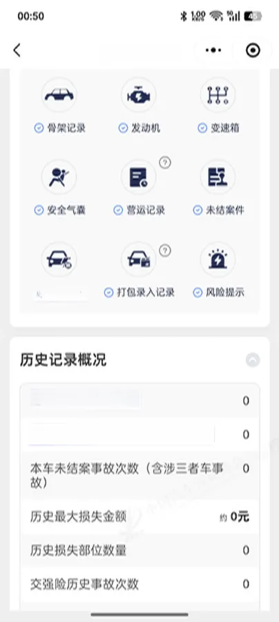 2021 Polestar 2 BEV 78KWH,autocango,china used car exporter,china ev exporter,chinese used car exporter,chinese used ev exporter