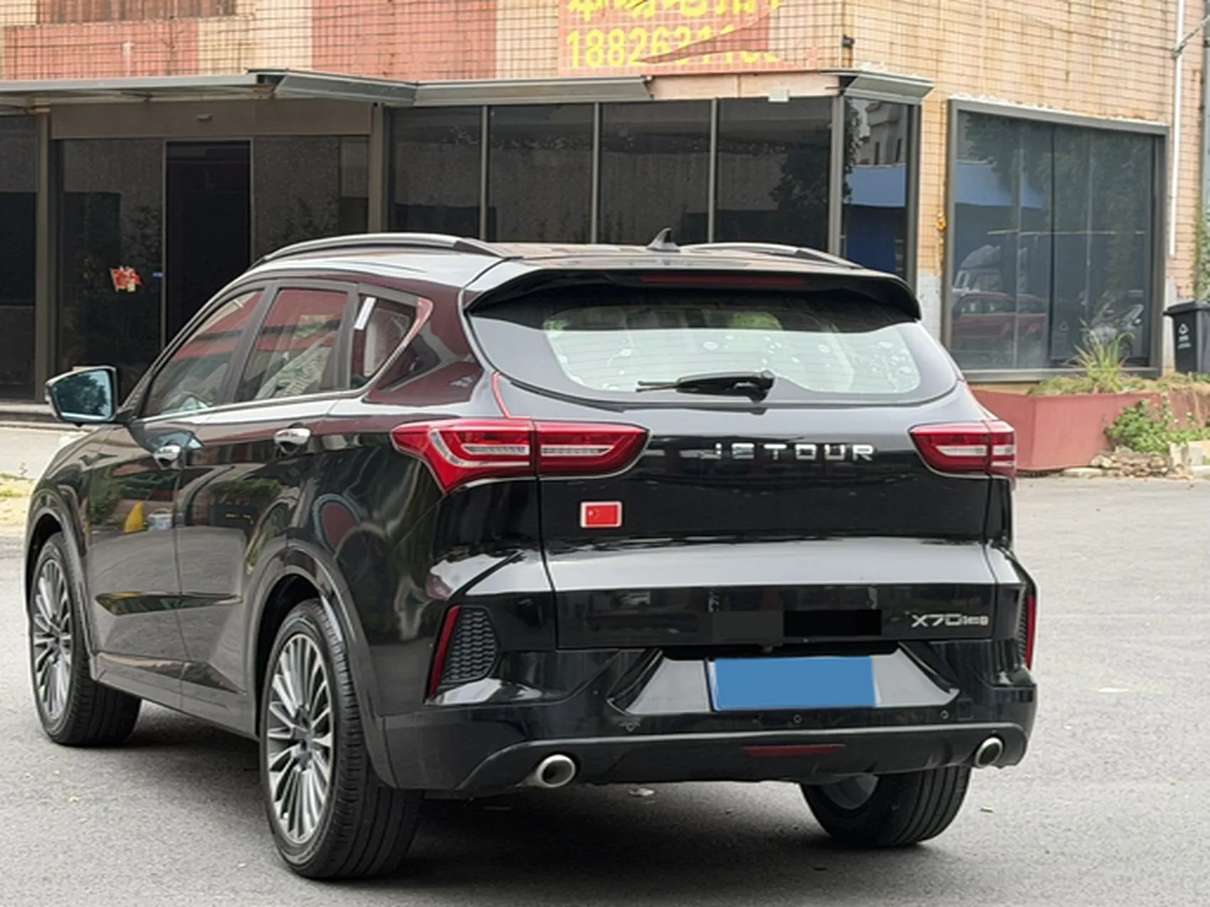 miniatura 7