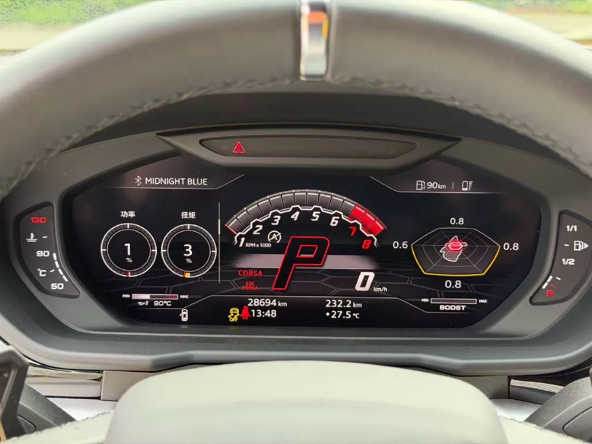 2021 Lamborghini Urus 4.0T 641HP V8 8AT,autocango,china used car exporter,china ev exporter,chinese used car exporter,chinese used ev exporter