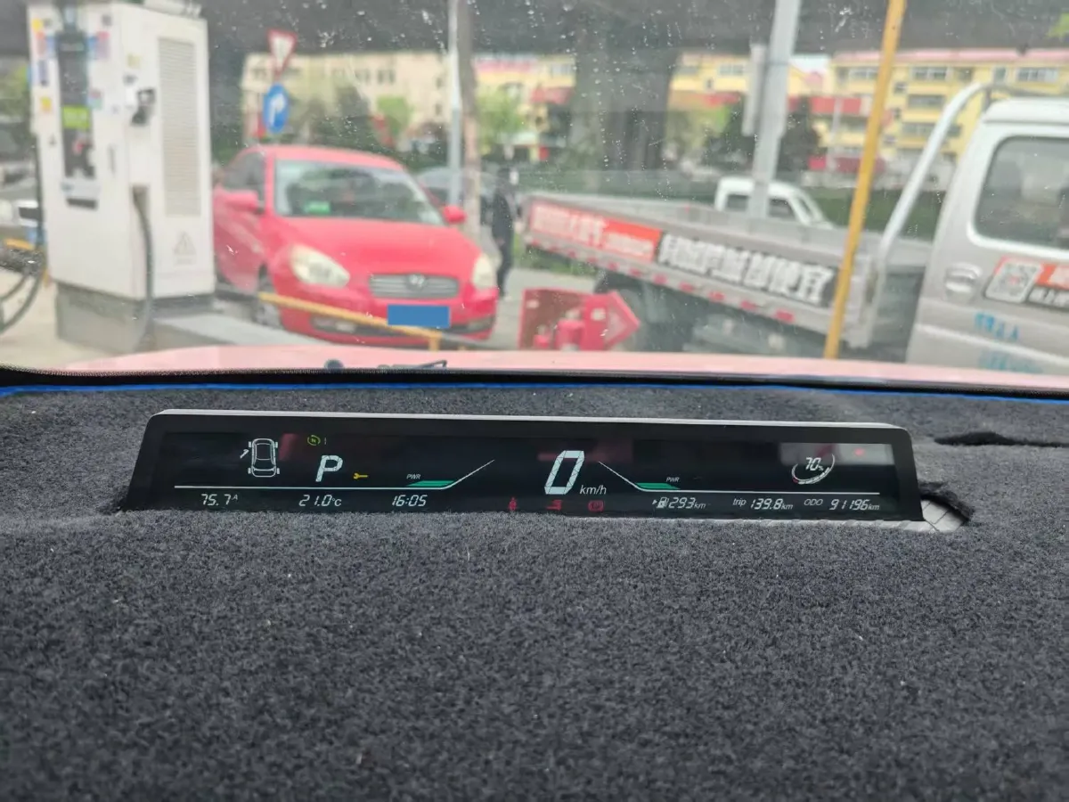 2021 Neta V BEV 38.54KWH,autocango,china used car exporter,china ev exporter,chinese used car exporter,chinese used ev exporter