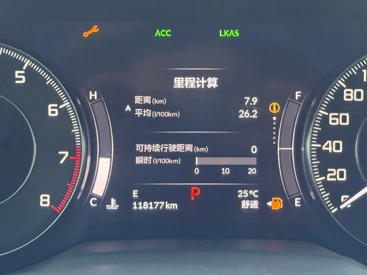 2020 Acura RDX 2.0T 265HP L4 10AT,autocango,china used car exporter,china ev exporter,chinese used car exporter,chinese used ev exporter