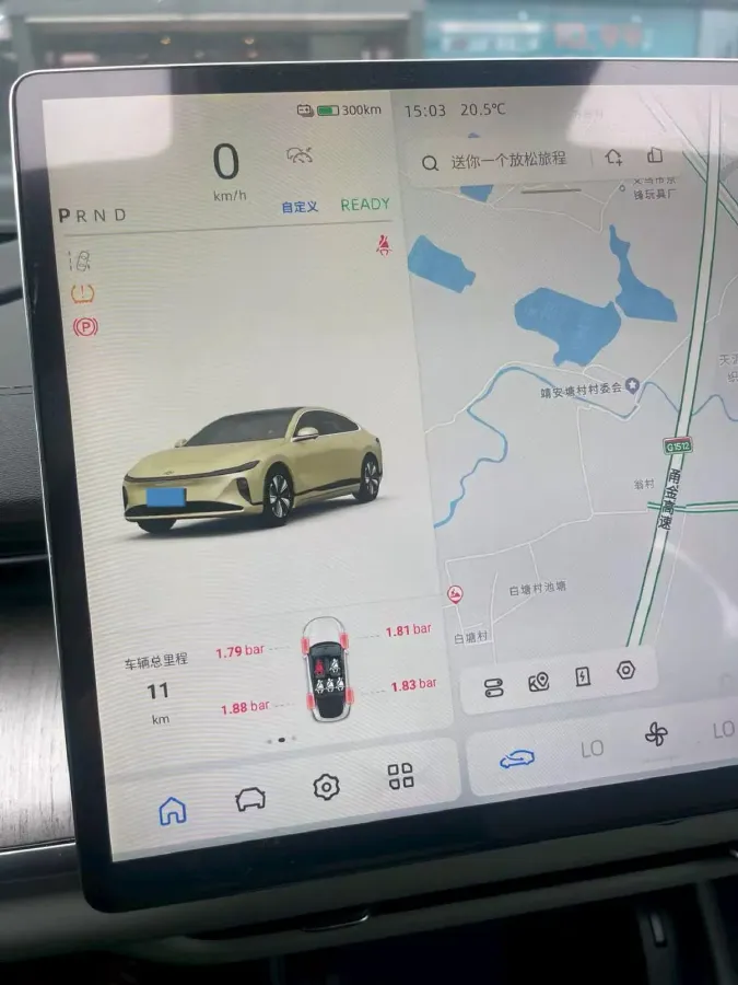 2023 ChangAn QiYuan A07 BEV 58.1KWH,autocango,china used car exporter,china ev exporter,chinese used car exporter,chinese used ev exporter