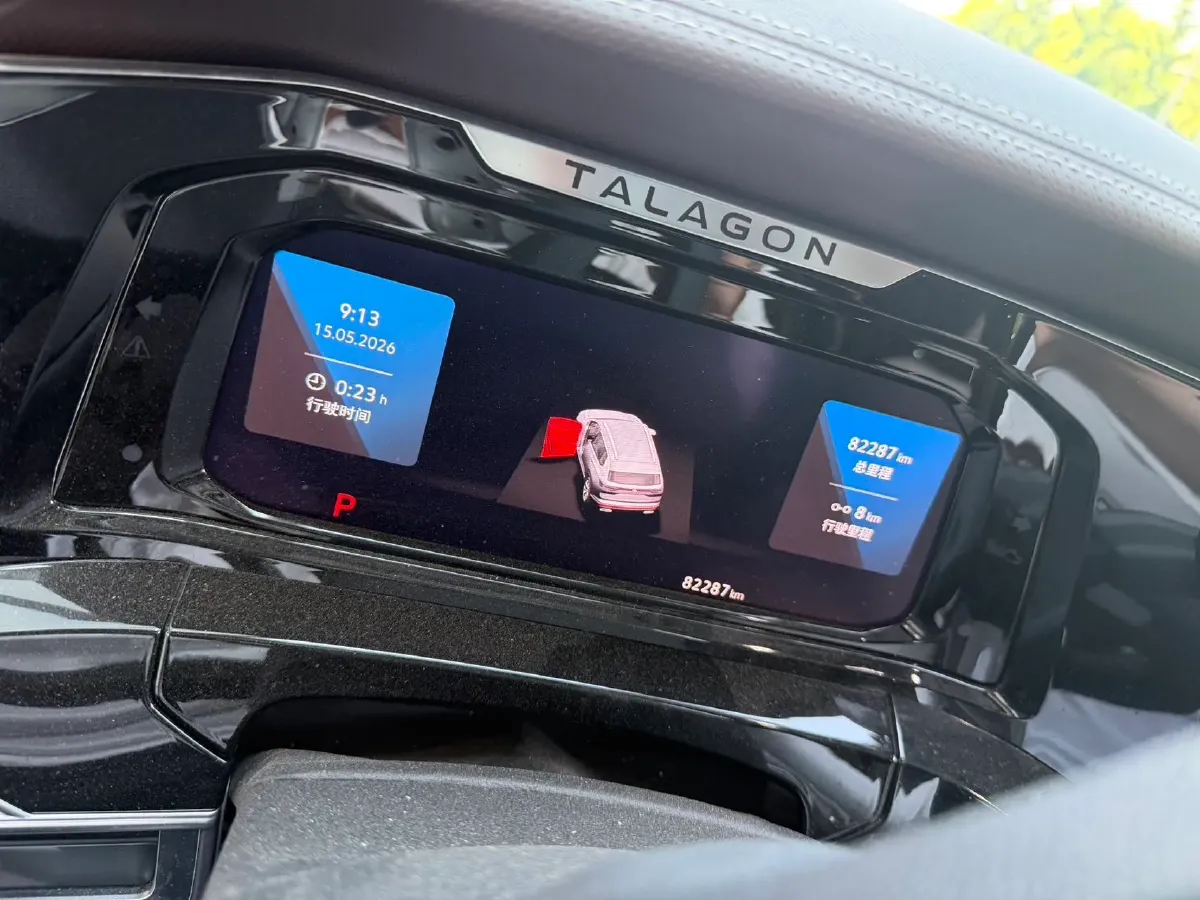 2022 Volkswagen Talagon 2.5T 299HP V6 7DCT,autocango,china used car exporter,china ev exporter,chinese used car exporter,chinese used ev exporter