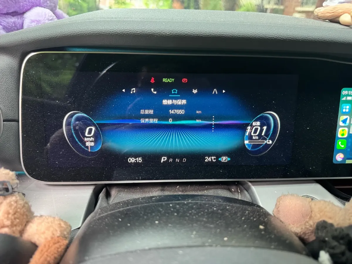 2022 ARCFOX αS BEV 93.6KWH,autocango,china used car exporter,china ev exporter,chinese used car exporter,chinese used ev exporter