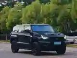 2023 M Hero 917 REEV 197HP 2AT REEV 65.8KWH