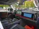 2023 M Hero 917 REEV 197HP 2AT REEV 65.8KWH