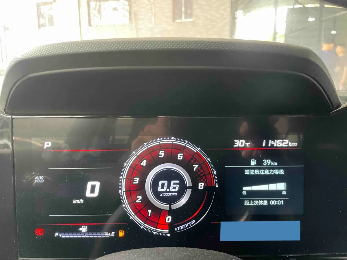 2022 Hyundai Elantra 1.5L 115HP L4 CVT,autocango,china used car exporter,china ev exporter,chinese used car exporter,chinese used ev exporter