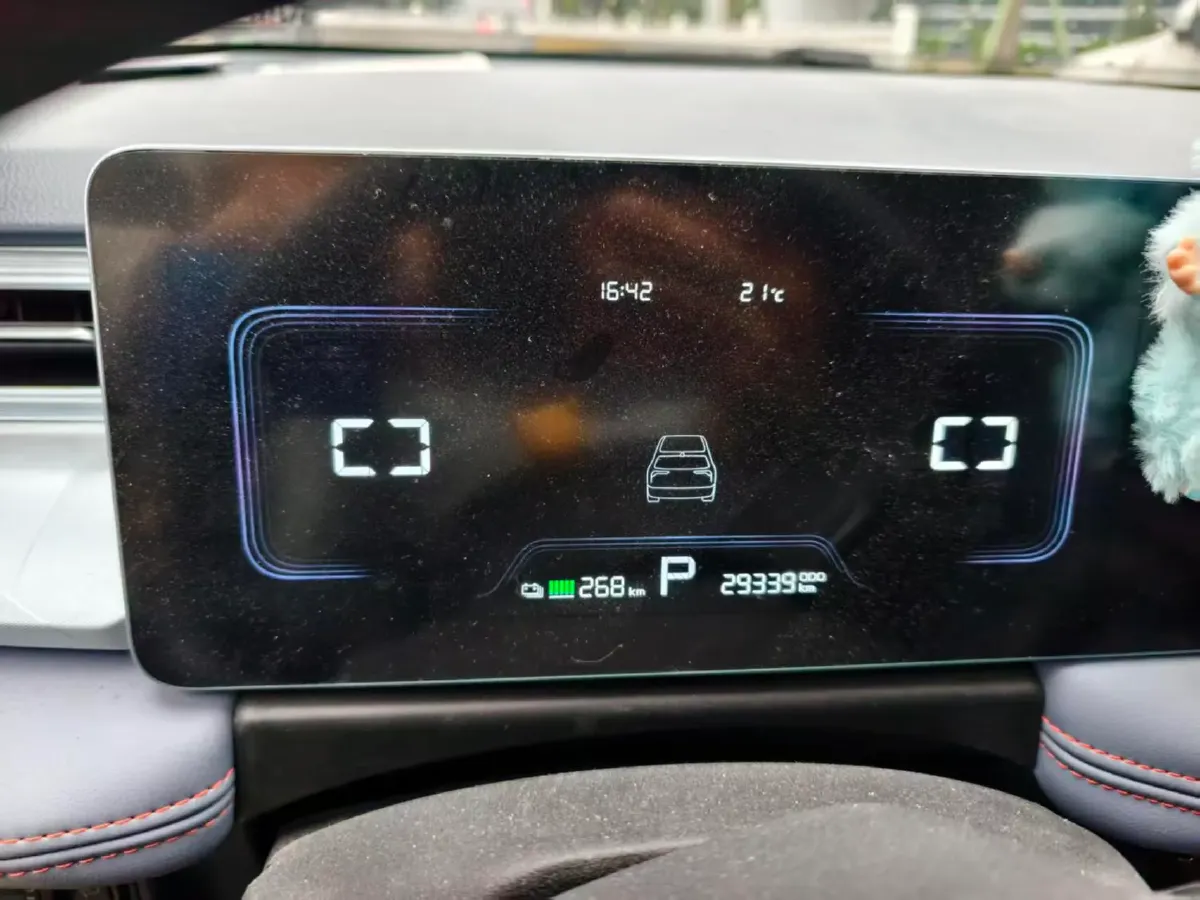 2022 Geometry E BEV 33.5KWH,autocango,china used car exporter,china ev exporter,chinese used car exporter,chinese used ev exporter