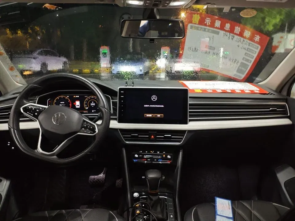 2023 Volkswagen Tiguan L 1.5T 160HP L4 7DCT,autocango,china used car exporter,china ev exporter,chinese used car exporter,chinese used ev exporter