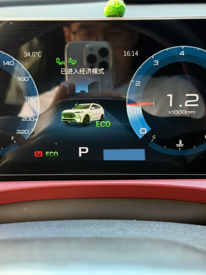 2023 Jetour X70 Plus 1.6T 197HP L4 7DCT,autocango,china used car exporter,china ev exporter,chinese used car exporter,chinese used ev exporter