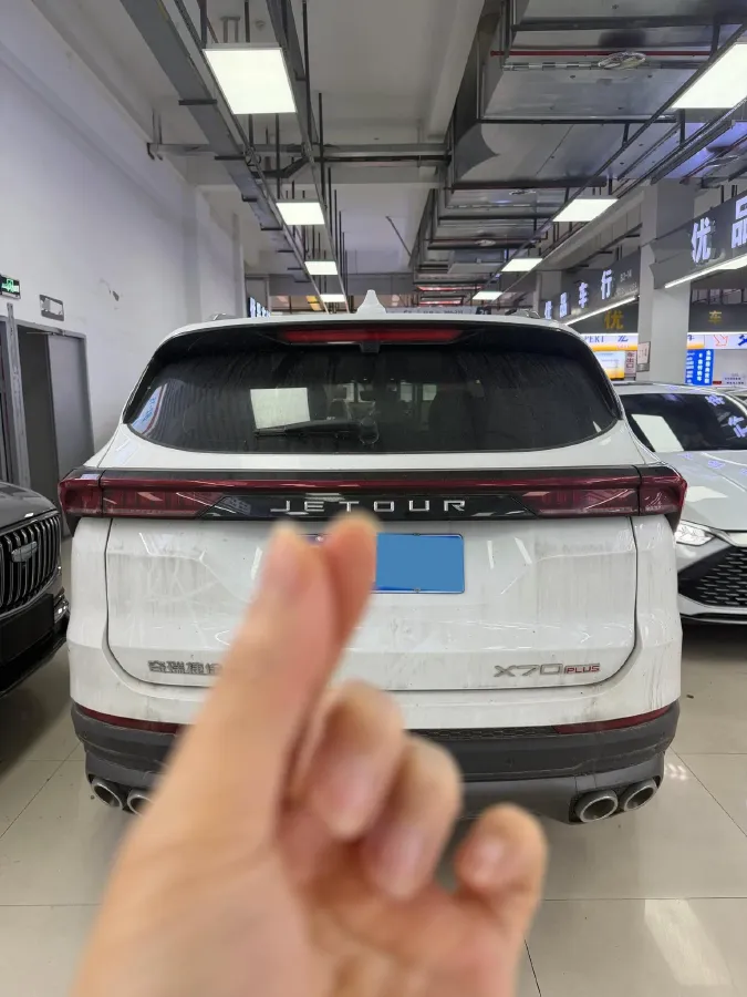 2024 Jetour X70 Plus 1.5T 156HP L4 6DCT,autocango,china used car exporter,china ev exporter,chinese used car exporter,chinese used ev exporter