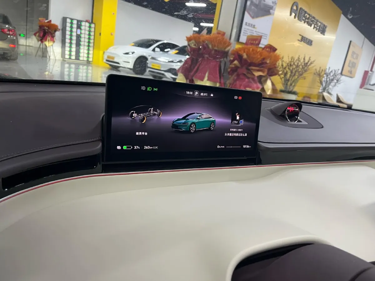 2025 Luxeed S7 BEV 82KWH,autocango,china used car exporter,china ev exporter,chinese used car exporter,chinese used ev exporter