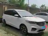 2018 BaoJun 360 1.5L 112HP L4 6MT