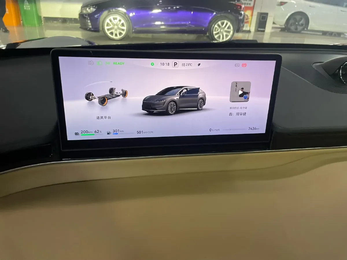 2025 Luxeed R7 REEV 156HP REEV,autocango,china used car exporter,china ev exporter,chinese used car exporter,chinese used ev exporter