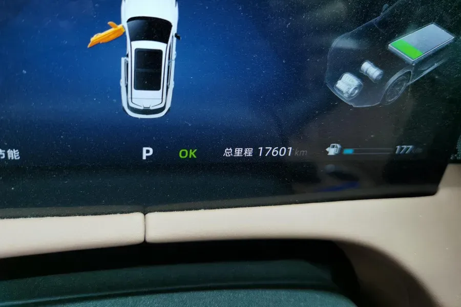 2024 ChangAn UNI-Z 1.5L 98HP L4 E-CVT PHEV 18.4KWH,autocango,china used car exporter,china ev exporter,chinese used car exporter,chinese used ev exporter