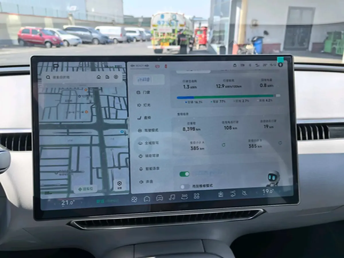 2024 Xpeng MONA M03 BEV 62.2KWH,autocango,china used car exporter,china ev exporter,chinese used car exporter,chinese used ev exporter