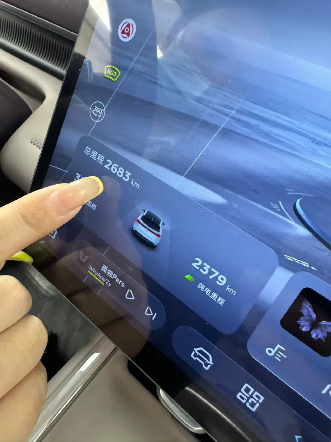 2026 Deepal S07 REEV 98HP REEV,autocango,china used car exporter,china ev exporter,chinese used car exporter,chinese used ev exporter