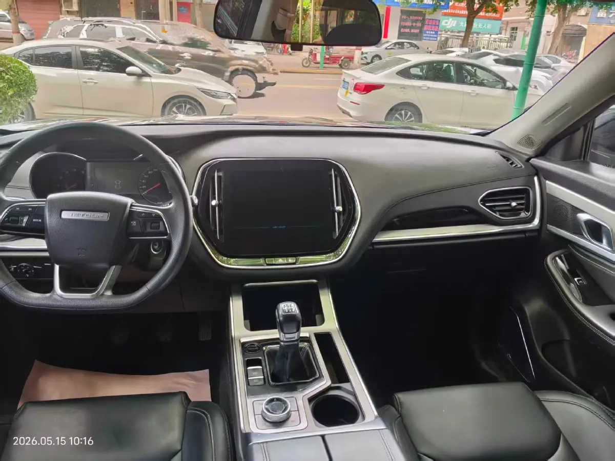 2020 Jetour X70 1.5T 156HP L4 6DCT,autocango,china used car exporter,china ev exporter,chinese used car exporter,chinese used ev exporter