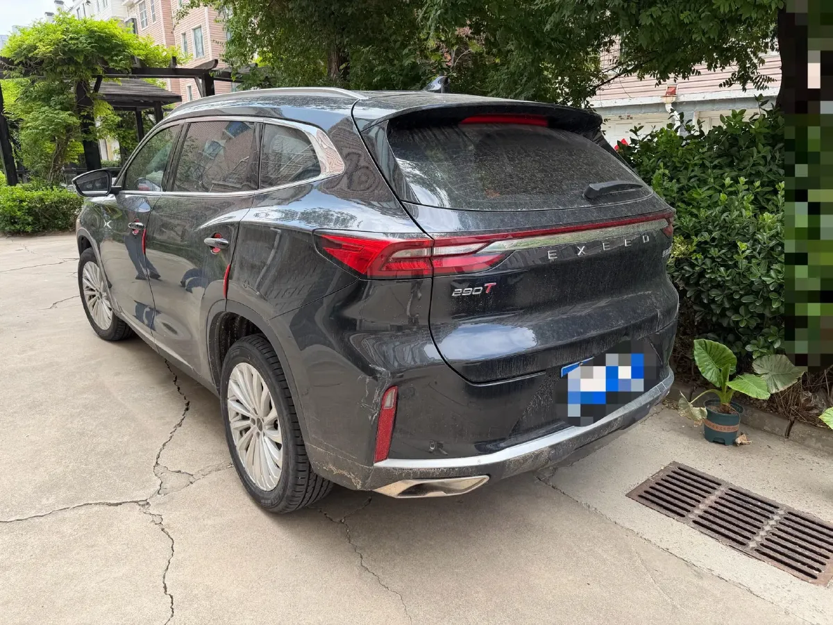 2023 Exceed TXL 1.6T 197HP L4 7DCT,autocango,china used car exporter,china ev exporter,chinese used car exporter,chinese used ev exporter