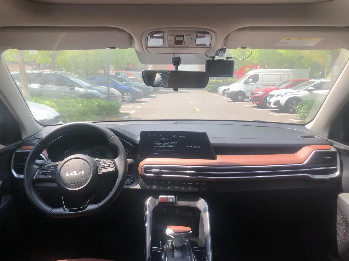 2021 Kia Sportage R 2.0L 161HP L4 6AT,autocango,china used car exporter,china ev exporter,chinese used car exporter,chinese used ev exporter