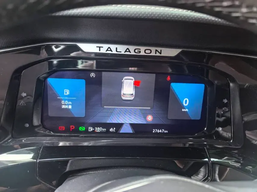 2021 Volkswagen Talagon 2.0T 220HP L4 7DCT,autocango,china used car exporter,china ev exporter,chinese used car exporter,chinese used ev exporter