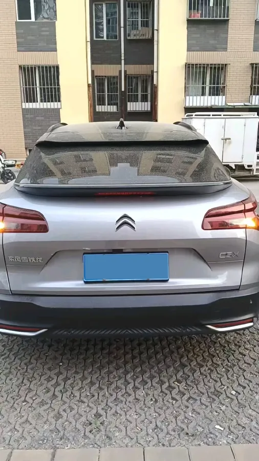 2023 Geely Galaxy L7 1.5T 163HP L4 3DHT PHEV 9.11KWH,autocango,china used car exporter,china ev exporter,chinese used car exporter,chinese used ev exporter